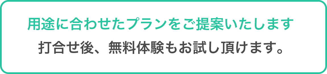 Yoto Image